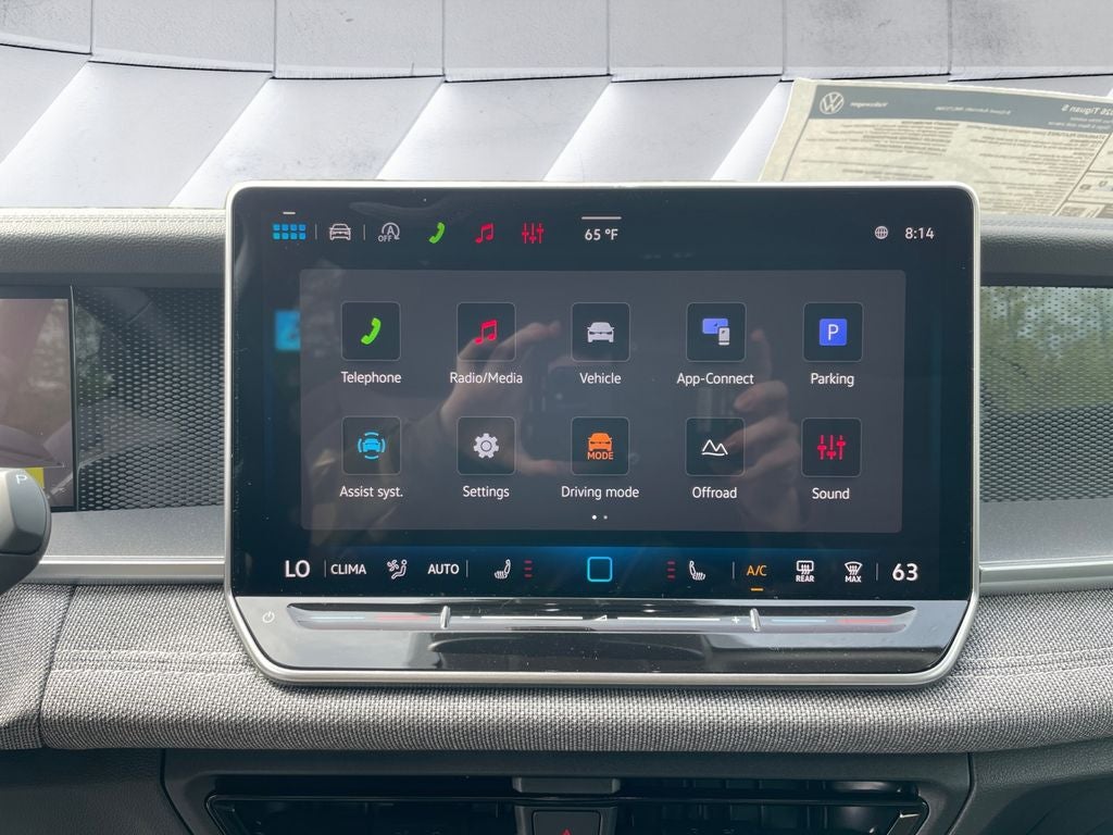 2026 Volkswagen Tiguan 2.0T S
